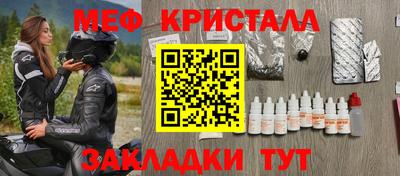 дмт Рязань