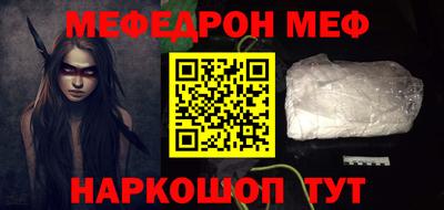 МДПВ Рыбинск