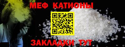 дистиллят марихуана Рузаевка