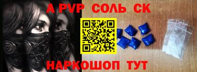 МДПВ Рыбинск