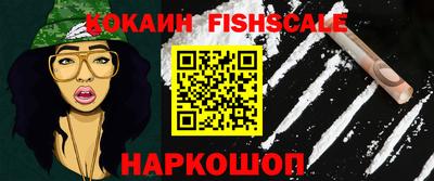 МДПВ Рыбинск