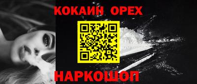 дмт Рязань