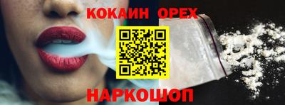 МДПВ Рыбинск