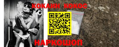 дмт Рязань