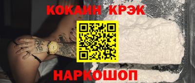 МДПВ Рыбинск
