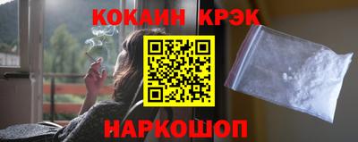 дистиллят марихуана Рузаевка