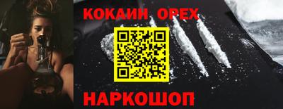 МДПВ Рыбинск