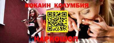 дмт Рязань