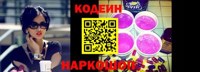 дистиллят марихуана Рузаевка
