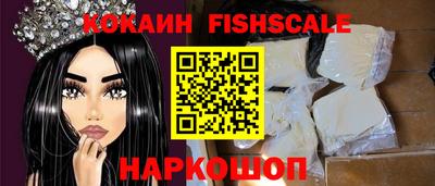 МДПВ Рыбинск
