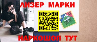 дмт Рязань