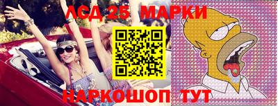 дистиллят марихуана Рузаевка
