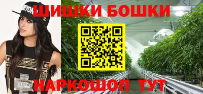 дмт Рязань