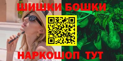 дистиллят марихуана Рузаевка