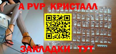 дистиллят марихуана Рузаевка