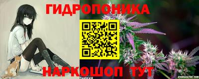 дистиллят марихуана Рузаевка