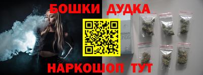 дмт Рязань