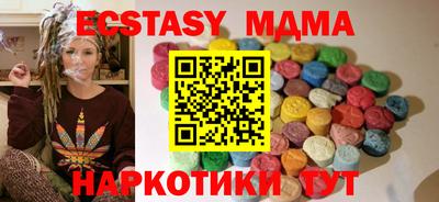 МДПВ Рыбинск