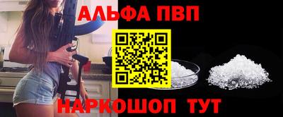 дистиллят марихуана Рузаевка