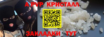 МДПВ Рыбинск