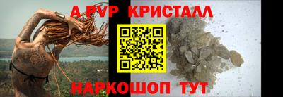 дистиллят марихуана Рузаевка