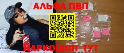 дмт Рязань