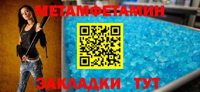 МДПВ Рыбинск