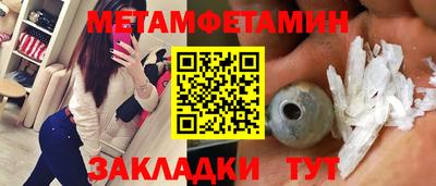 МДПВ Рыбинск