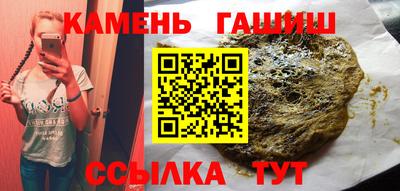 дмт Рязань