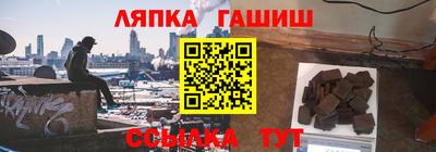 дмт Рязань