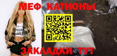 дмт Рязань