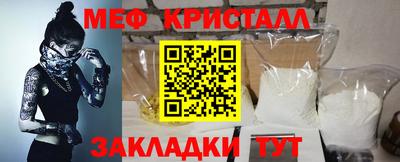 дмт Рязань
