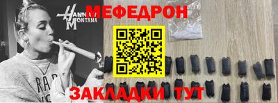 МДПВ Рыбинск