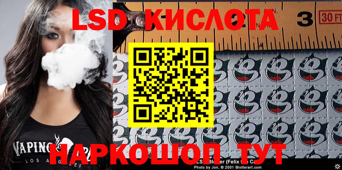 Богородицк  Марки NBOMe 1,8мг  Марки N-bome  Вход с VPN 